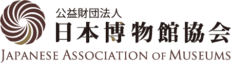 Japanese Association of Museums.